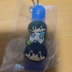 ブルーロック、キーホルダー