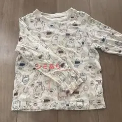 Item thumbnail for item c8fcc5fb-4ba6-41c2-83b8-aea5091f309d