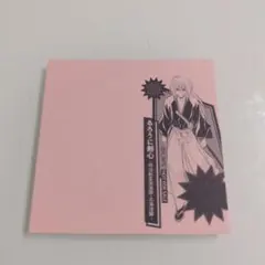 Item thumbnail for item 3a4f2bea-b5c7-4d0c-b4f8-8f1b88461624