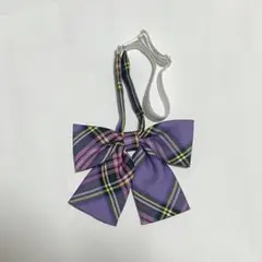 【リボンF34】紫色とピンク　チェック　 スクールリボン　制服リボン