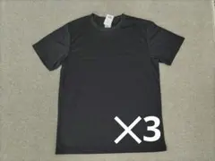 LIFEMAX　ブラック　無地　M　Tシャツ　3枚セット　新品　未使用　匿名配送
