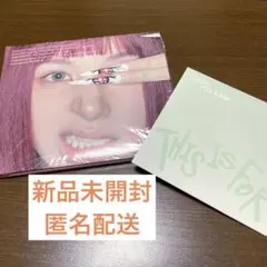 TWICE フルアルバム デジパ チェヨン 新品未開封