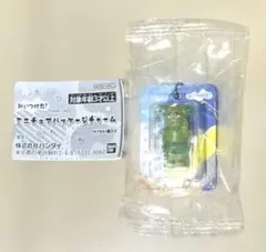 新品未開封　みいつけた！　ミニチュアパッケージチャーム　サボさん