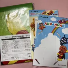 アンパンマン　レジャーシート