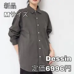 4397 Dessin 【洗える】ピグメント染バックギャザーシャツのサムネイル