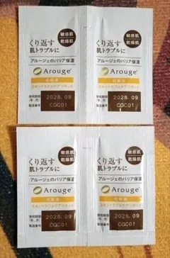 Arouge アルージェ スキントラブルケア リキッド 化粧液 4包のサムネイル