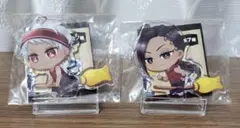 ツイステ カリム ジャミル ダイカット 飛行術 アクキー