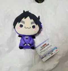 忍たま　もちぴこぬいぐるみ　久々知兵助