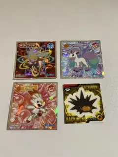 ポケモン ホロシールセット 4枚セット　ステッカー
