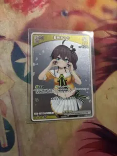 値下げ可能　ホロカ　夏色まつり　debut プロモ