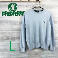 フレッドペリー CLASSIC MERINO KNIT SHIRTイタリア製 - メルカリ
