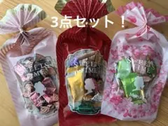 Mary's Sweets Time チョコレート 3袋種セットのサムネイル