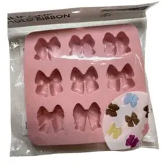 シリコン モールド リボン型 9個