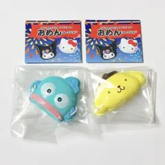 サンリオ ミニチュア おめん ガチャガチャ ハンギョドン　ポムポムプリン