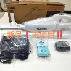 新品‼️未使用‼️マキタクリーナーCL107FDSHW