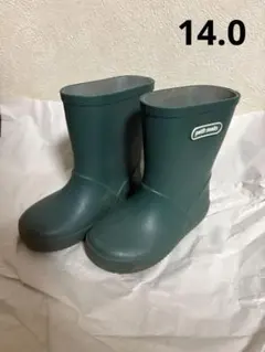 petit main レインブーツ 14.0cm ダークグリーンのサムネイル