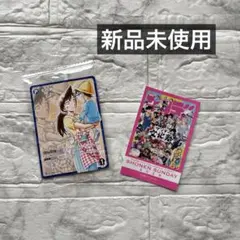 名探偵コナン サンデー文化祭特典 コナンカード 毛利蘭 2025 2026
