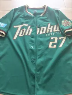 城島健司 ダイエーホークス ユニフォーム - メルカリ