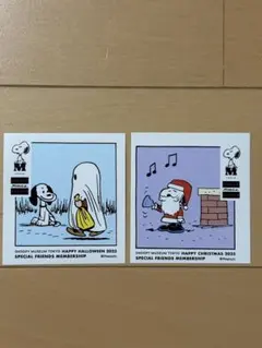 スヌーピーミュージアム　クリスマス　ステッカー　ハッピークリスマス2025 ㉛
