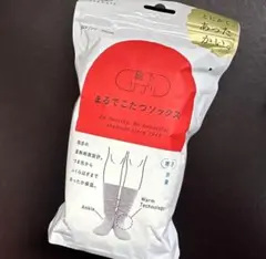 オカモト 靴下サプリ まるでこたつソックス 23-25cm