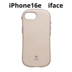 iFace iPhone16e ケース ベージュ