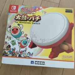 太鼓の達人　専用コントローラー　太鼓とバチ　Nintendo Switch対応