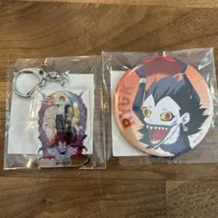 デスノート　くじ引き堂　リューク　夜神月　アクキー　缶バッジ