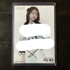 STU48 月別 ランダム生写真 2026.7月 中村舞 直筆 サイン - メルカリ