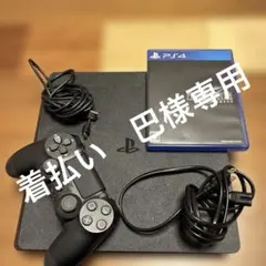 PS4 本体　ソフトなし