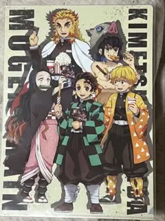 鬼滅の刃 無限列車編　A4 クリアファイル