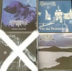 Behemoth 初期4枚セット ブラックメタル - メルカリ