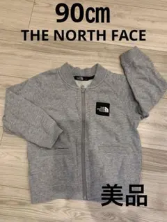 Item thumbnail for item 1c09c5f8-fb79-4bc4-b46d-dc6b82b7456b