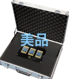 【遊戯王】25th ANNIVERSARY ULTIMATE KAIBA SET