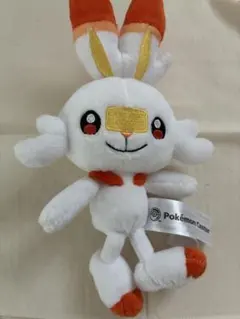 포켓몬 センター ヒバニー ぬいぐるみ 마스코트