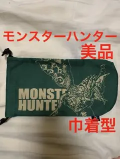 Item thumbnail for item 632e0d11-5058-4dfe-801b-d0b4c27822e0