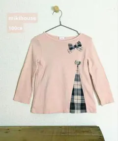 値下 mikihouse ミキハウス 100cm 長袖 保育園 移染あり子供