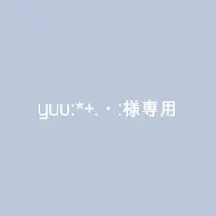 異素材のときめきをぎゅっと☆★ヴィンテージ風キャミワンピ SPINNSのサムネイル