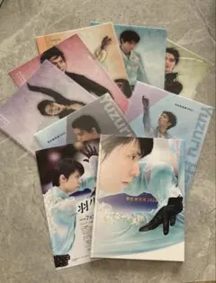 Item thumbnail for item 50a5db65-cb88-439e-bcaa-900006f39fd6