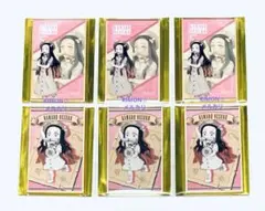 Item thumbnail for item 5d73c518-0bd9-4867-b8e2-9823c59d6cf9