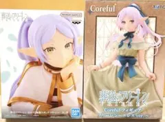 葬送のフリーレンフィギュア ドレス　頬杖