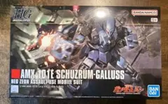 Item thumbnail for item 1b2c8098-20ee-4f02-9002-5cd2433a1543