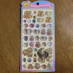 【正規品】なっとうちゃんうるちゅる