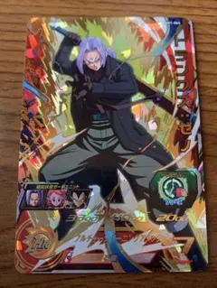 スーパードラゴンボールヒーローズ BM1-064 トランクス:ゼノ