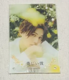 Item thumbnail for item 7eeaaf63-058a-47e6-8110-88b83e9c7c15