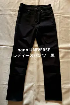 nano UNIVERSE レディース　ブラックパンツ