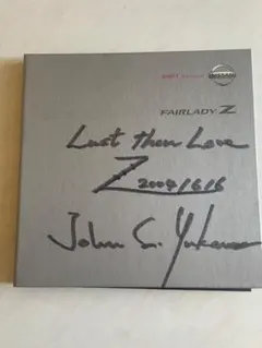 Item thumbnail for item 2a00a811-0f33-439e-b707-2b1937ef5c00