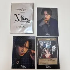 K*プ様 中島健人 N/bias 巡 Nカード