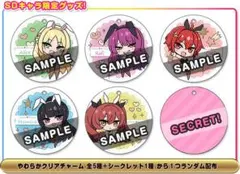 2025年最新】みるくふぁくとりー キーホルダーの人気アイテム - メルカリ