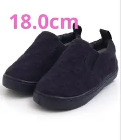 apres les cours(アプレレクール）のレーススリッポン 18.0cm