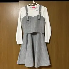 ラブラビ　ワンピース160